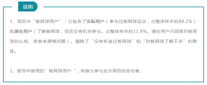 微信圖片_20200825143200.png