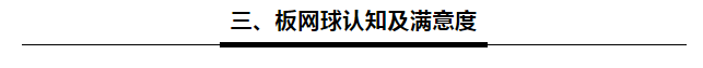 微信圖片_20200825170331.png