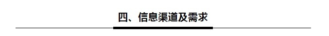 微信圖片_20200825170712.png