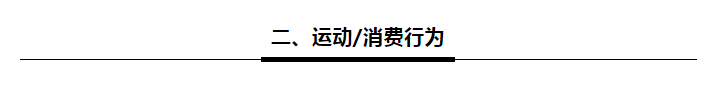 微信圖片_20200825144138.png