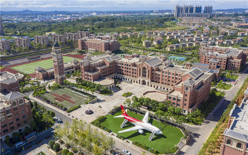 成都航空旅游学院图片